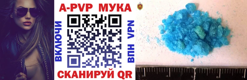 Что такое Ливны Кокаин  МЕФ  АМФ  Псилоцибиновые грибы  МАРИХУАНА 