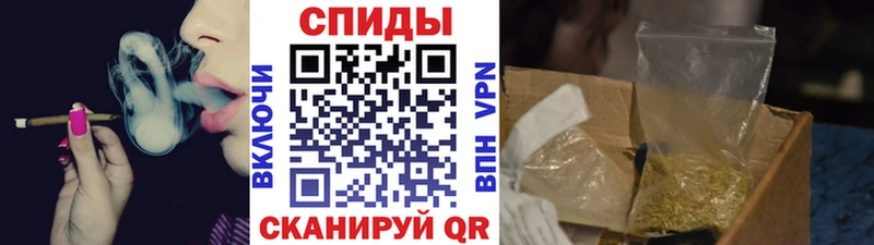 Бутират оксана  Ливны 