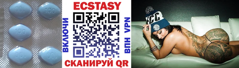 Ecstasy Дубай  где можно купить наркотик  Ливны 