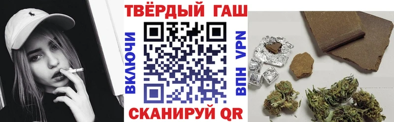 ГАШИШ гарик  Ливны 