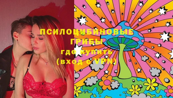мефедрон VHQ Арсеньев